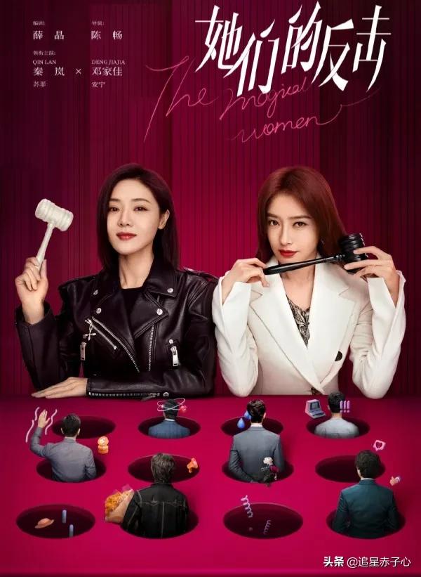 邓家佳霸屏网络，四部重头戏轮番开播，“唐氏表演法则”开花结果