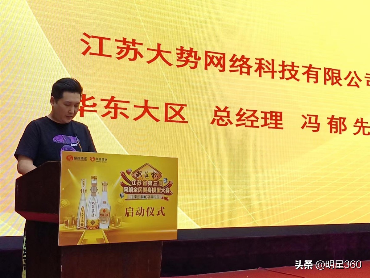 ����ʡ����������ȫ�����˶����走����������ʽ¡�ؾ���