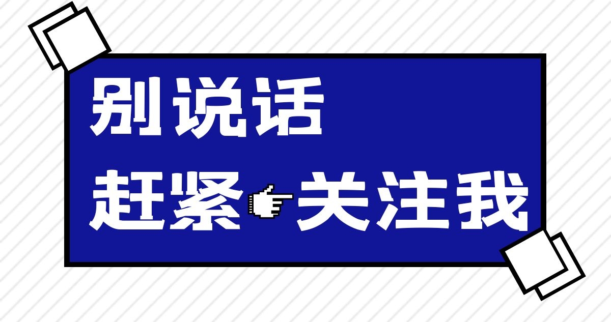 抖音1w播放量大概多少钱?，抖音1w播放量大概多少钱?如何变现？