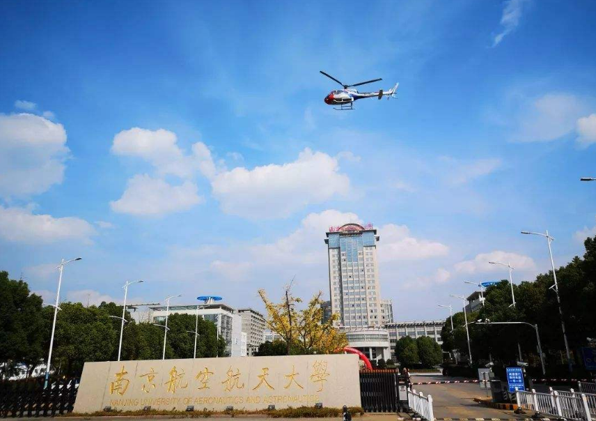 “江苏省”高校排行榜，南京大学稳居榜首，河海大学退步明显