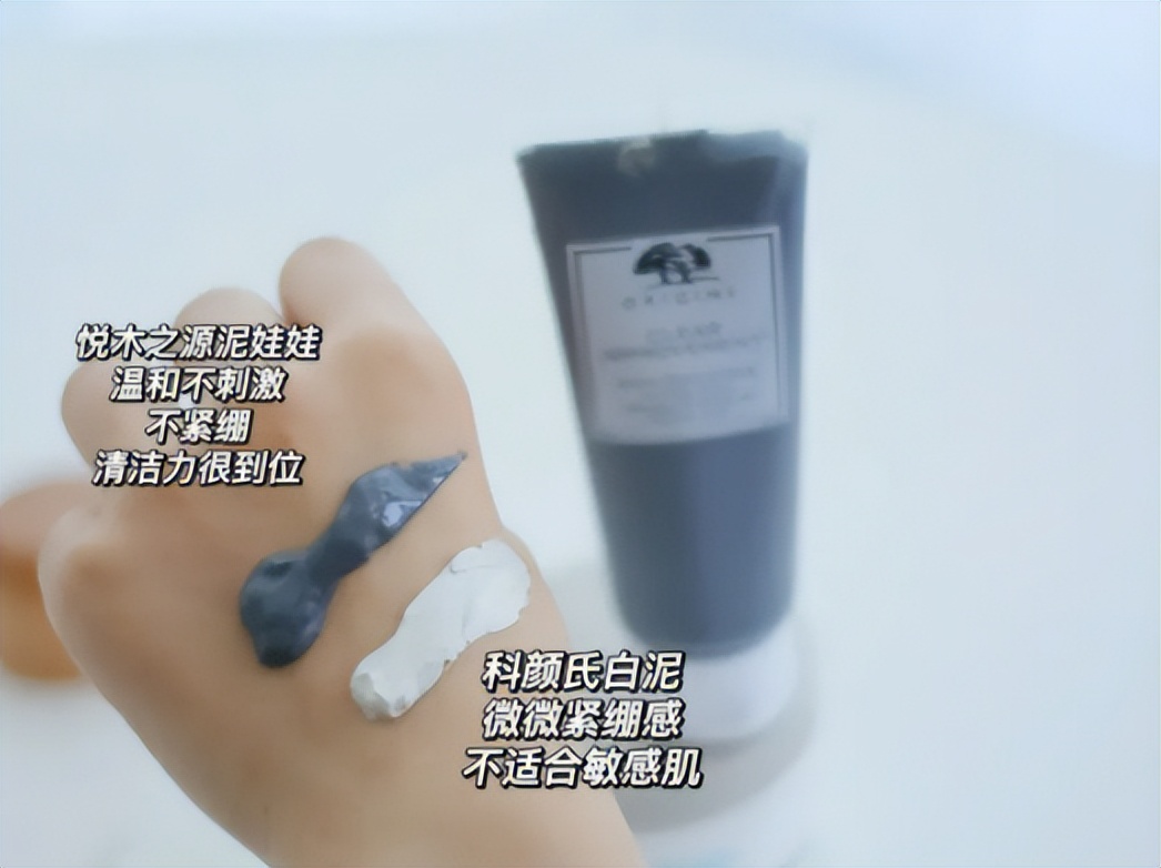 让皮肤变好的从来都不是护肤品，而是护肤方式