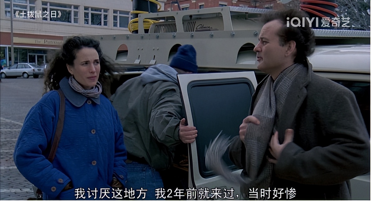 电影《土拨鼠之日》，被困在时间循环里的中年人，如何自我救赎？