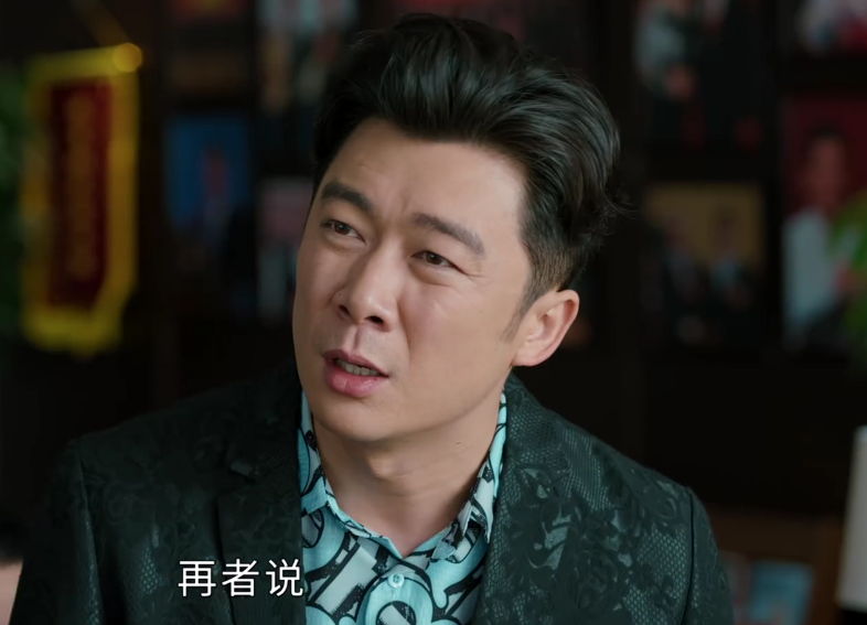 幸福到万家：几家人的穿着勾画阶层差异，你穿的衣服就是你的阶层