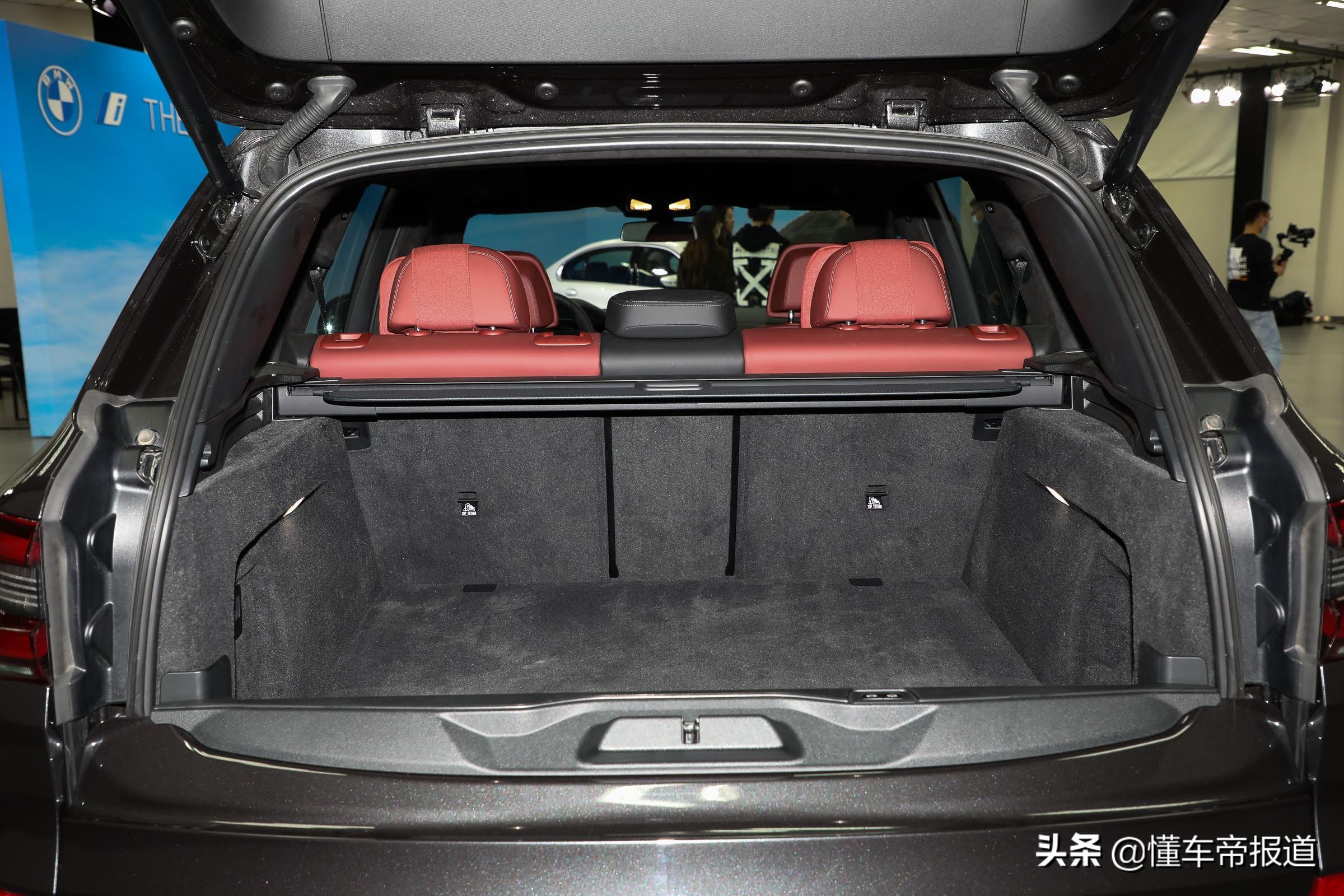 新车 | 售60.5万元起，国产宝马X5正式上市，这价格你满意吗？