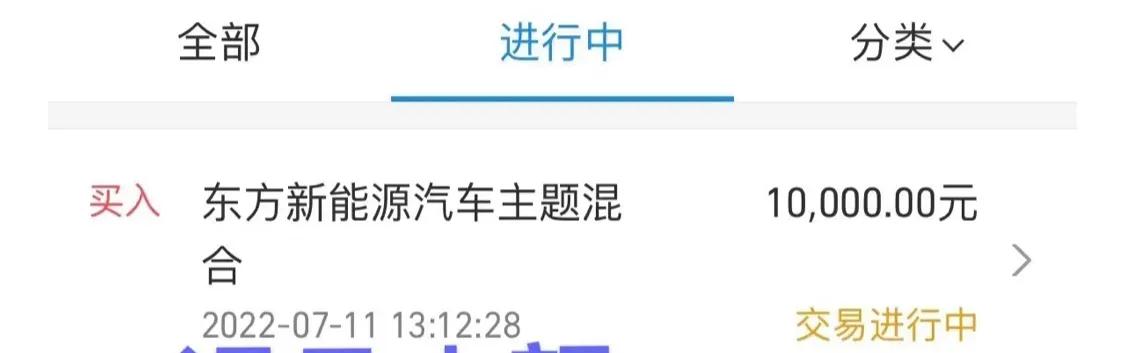 操作贴：新能源大跌5%，半导体、白酒全线大跌，如何应对？