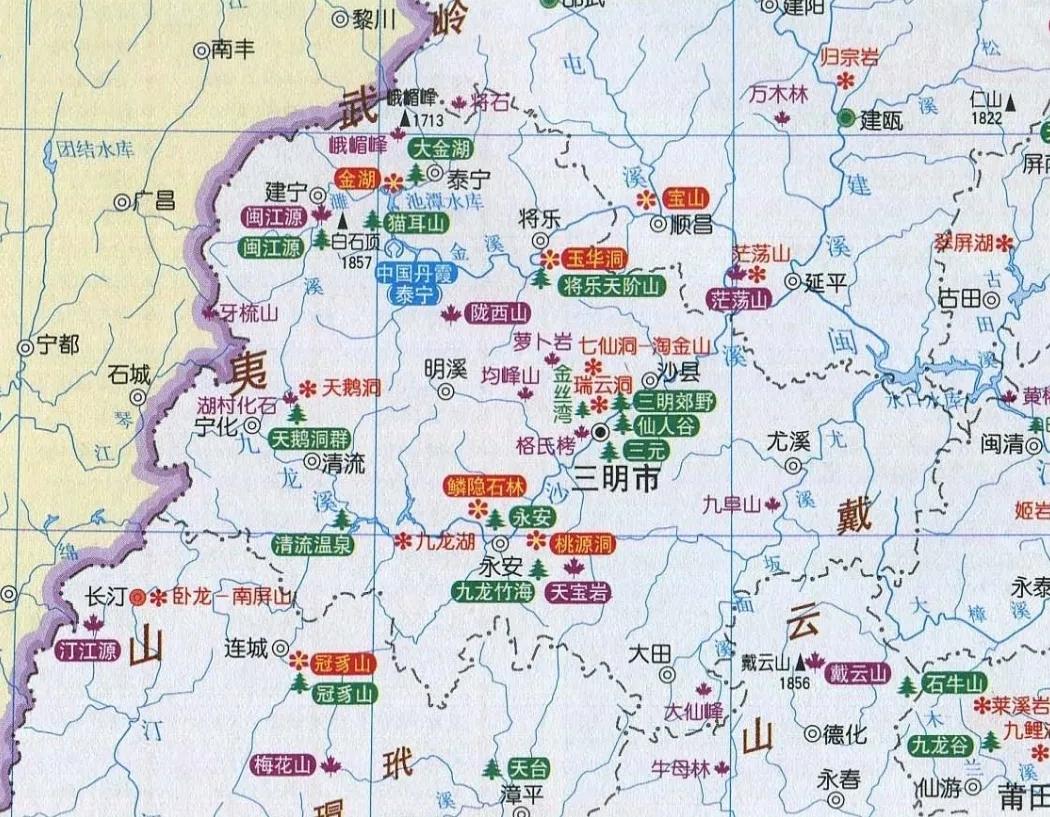 中国旅游地图揽胜-福建三明
