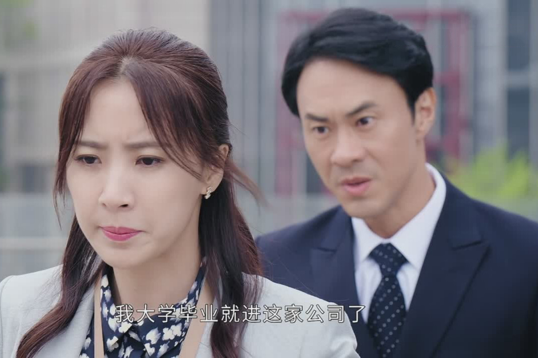 《三生有幸遇上你》结局最惨的4个女人，她们，都不无辜