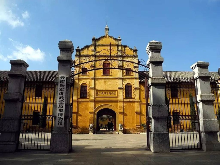 中国近代史上的几大军校，你知道都在哪里吗？