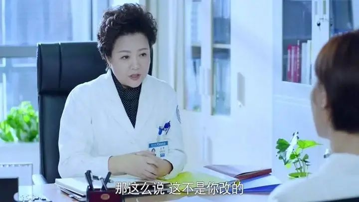 一份医嘱，让百万保单作废