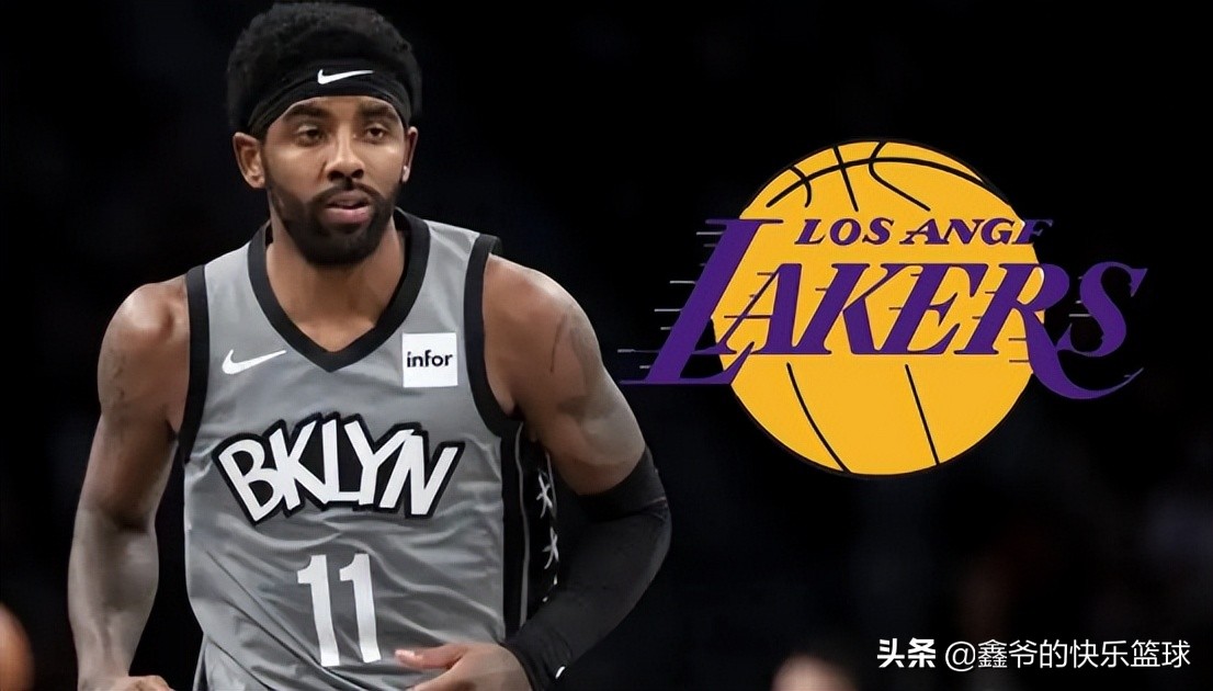 火箭少女登上nba有哪些成员(火箭助力湖人、篮网三方交易：欧文、詹姆斯重聚！威少联手杜兰特)