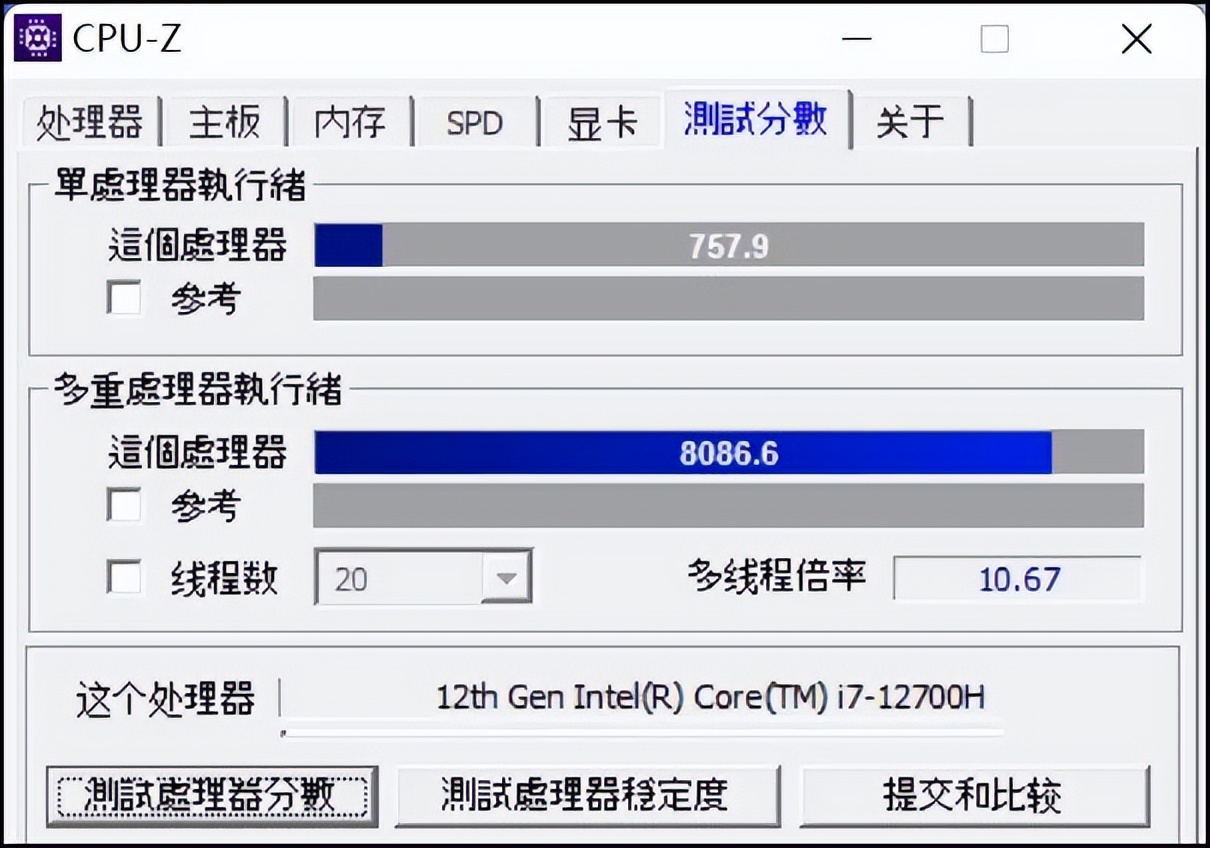 干货！"树敌众多"的联想Y9000P(2022)依然坐得稳，除了性能强散热好，还有些啥名堂？