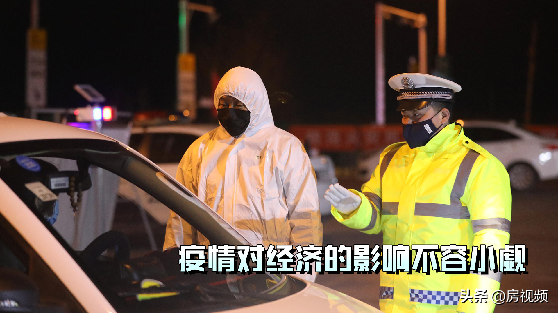 房價全面下跌，應該再等等買房還是趁早入手？這3點分析很全面