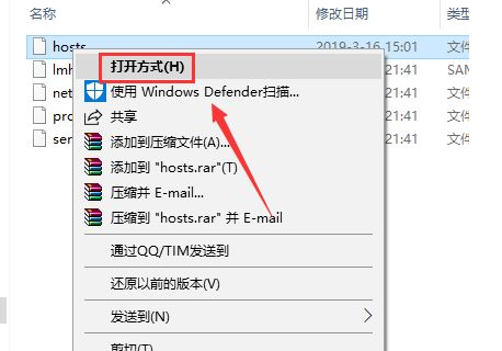 steam错误代码解决办法汇总