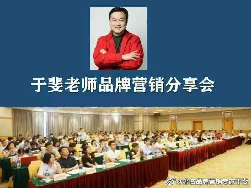 于斐老师谈：化妆品如何在困难时期成为市场赢家？（二）
