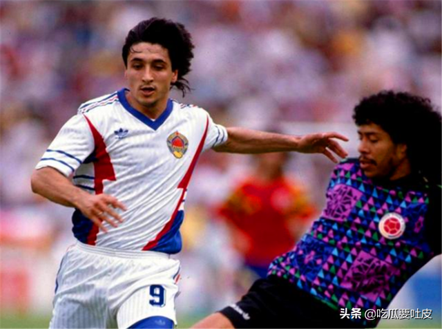 1990年德國世界杯陣容（世界杯小歷史，1990世界杯D組篇，潘采夫亮相，南斯拉夫大勝晉級）