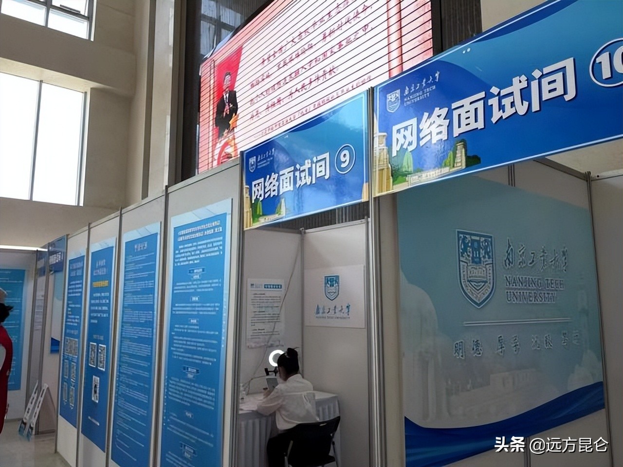 大学生就业难的原因是什么？一定要看懂国家趋势