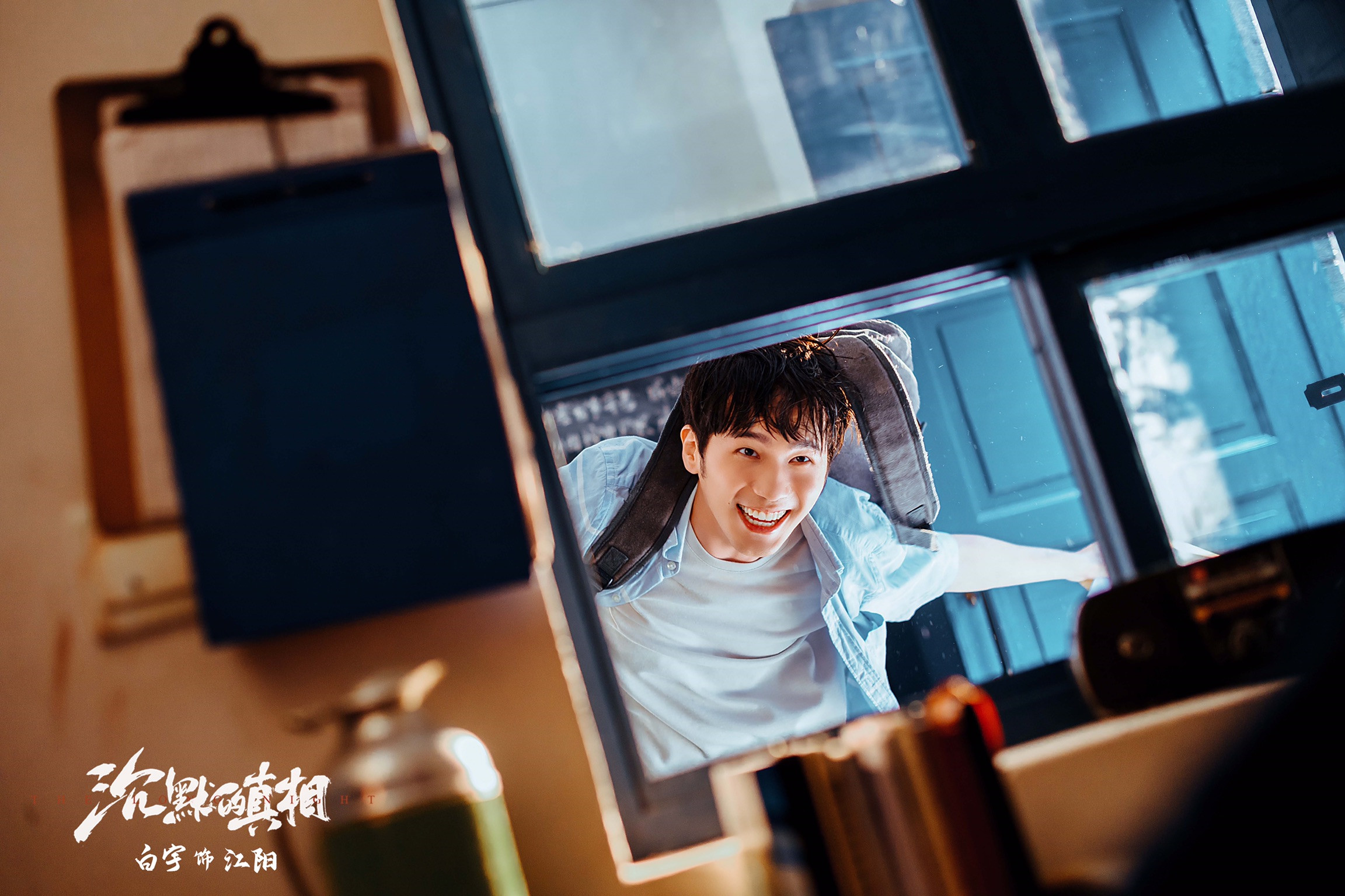 《通天塔》全集百度云【1080高清版】完整中字 - 小轻秀场