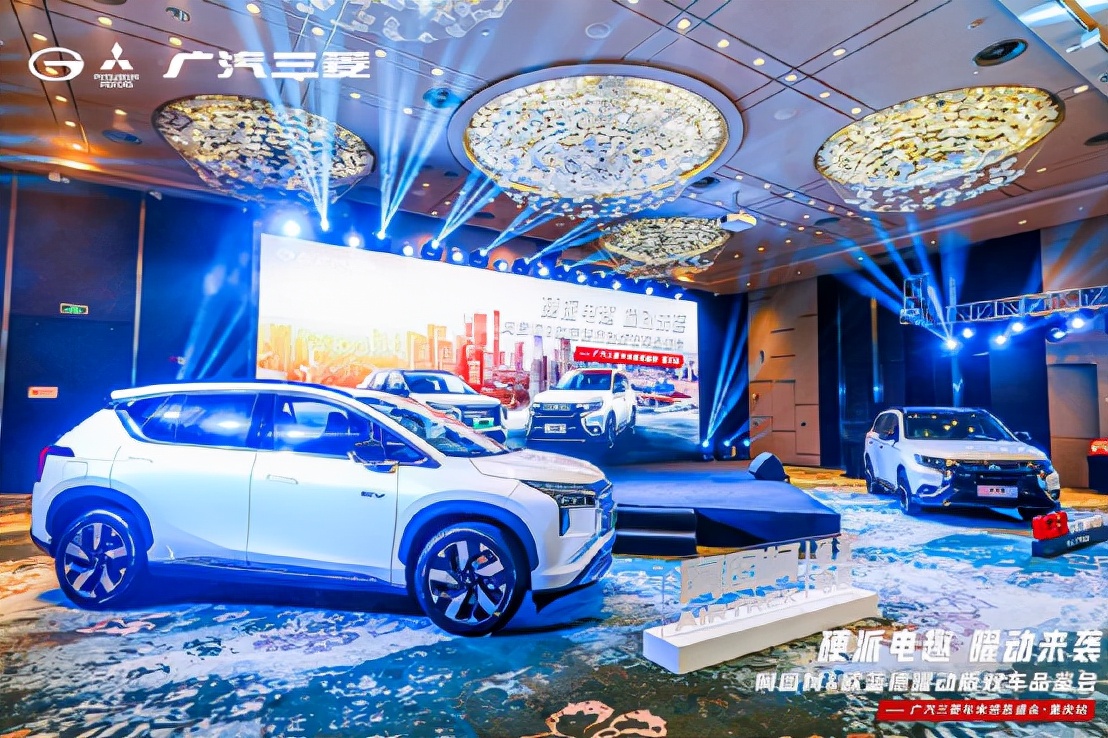 三菱欧蓝德新曜动版上市，限时优惠报价及实车图片亮相