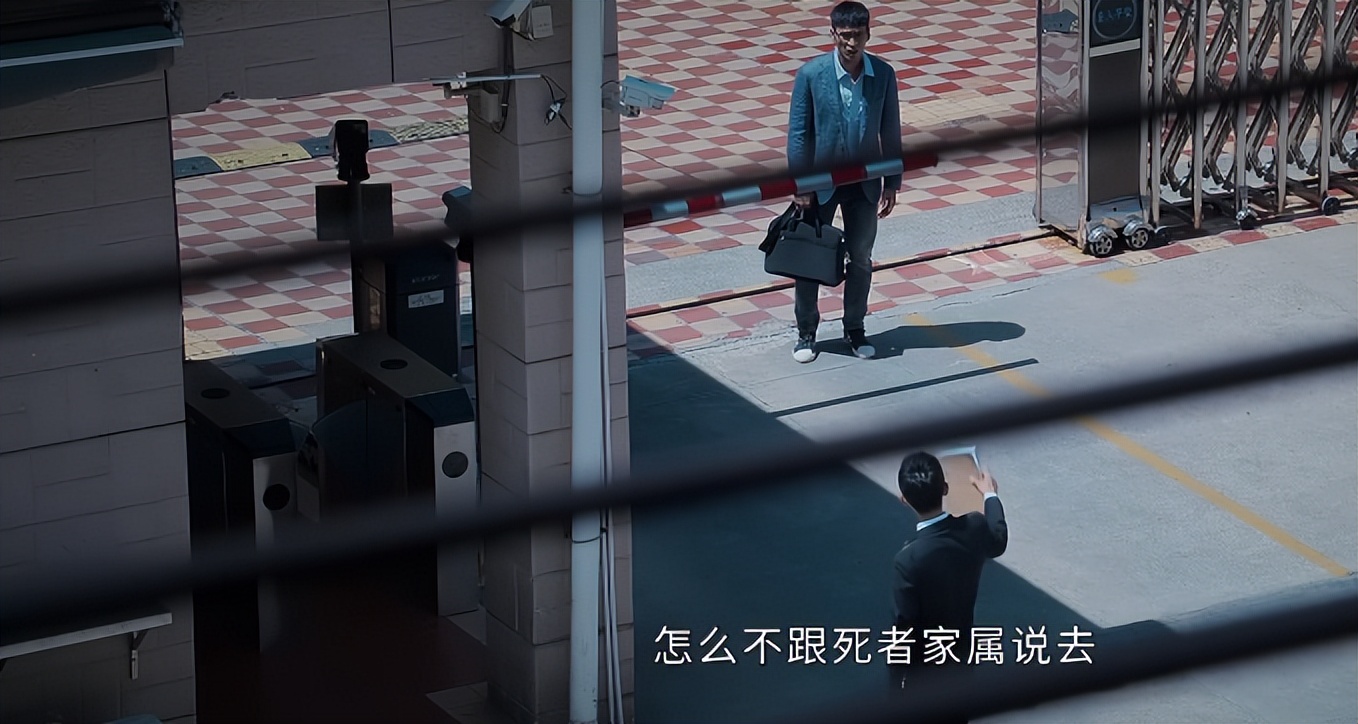 《庭外》系列落水者篇接档“盲区篇”，从风云诡谲，到暗流涌动