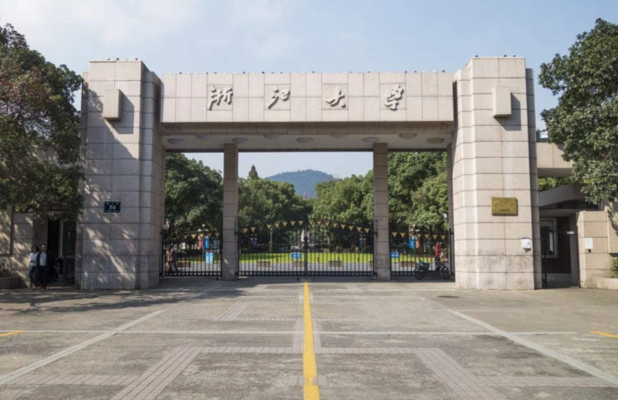 211高校金字塔排名已更新，人民大学跻身第1档，西北农林无缘前3