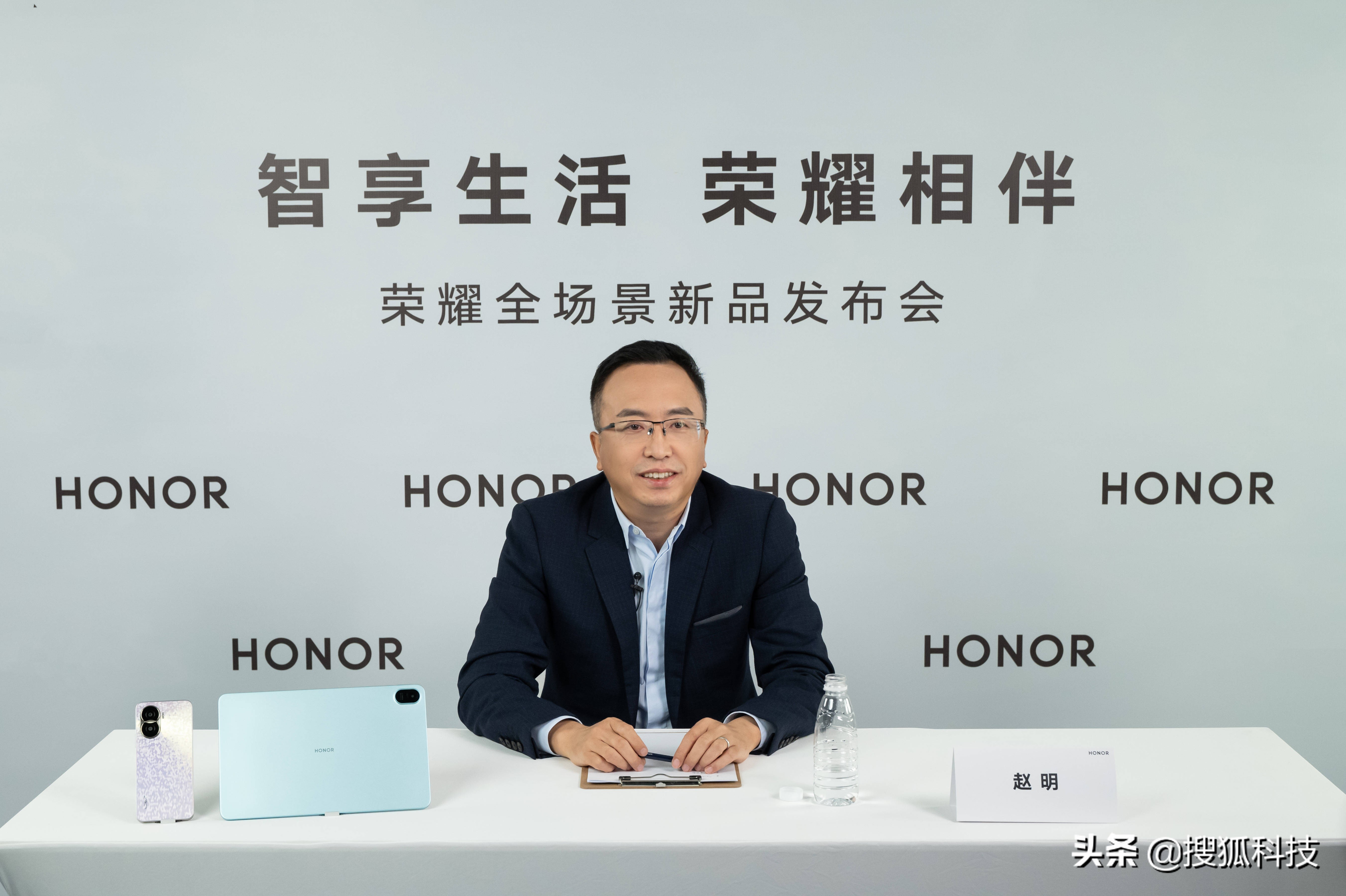 荣耀CEO赵明：春节后市场需求断崖式下滑