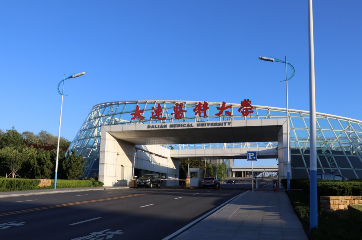 今年，高校毕业生达1076万！这所大学本科毕业生质量冲进全国50强！