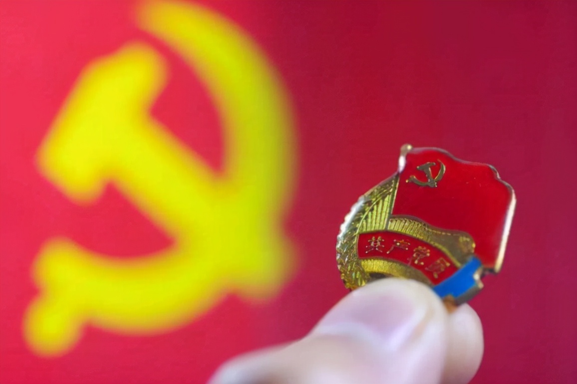 大学入党需要什么条件？有想法的学生，尽量在大一申请