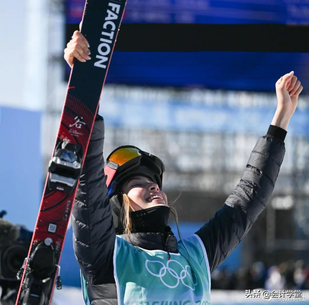 谷爱凌夺冠刷屏，看了她的简历，会计考生坐不住了…