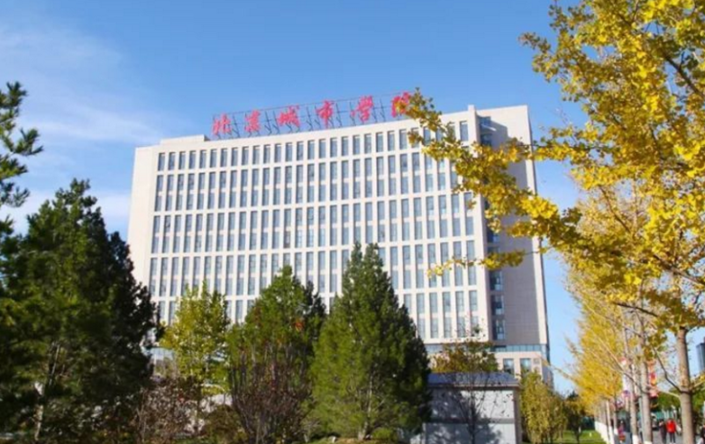 “北京人瞧不上，外地人当个宝”这3所大学名不副实，最差二本？