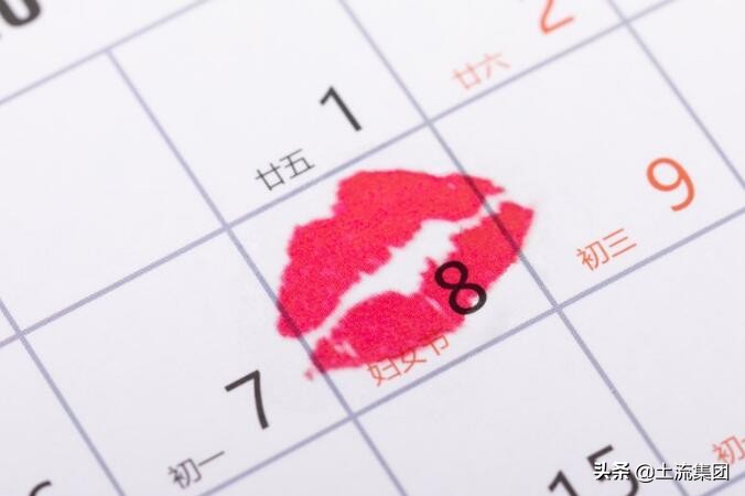 三八妇女节必须放假吗,三八妇女节必须放假吗?国家规定:放半天假