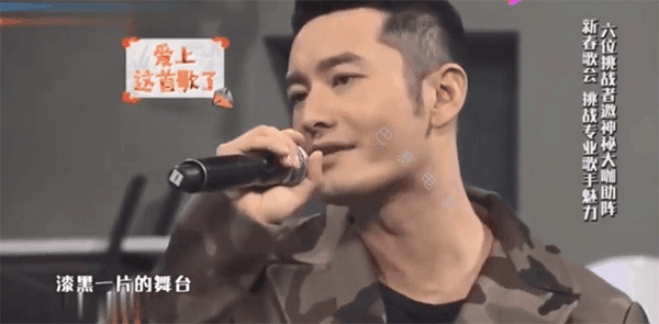 娱乐圈最精彩的戏，都在明星的微表情里，那信息量太大，我不能笑