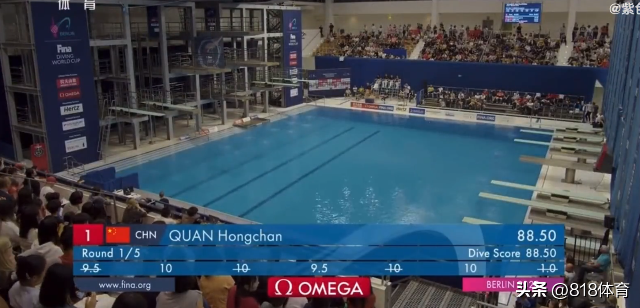 世界杯最强双冠王（全红婵输了!陈芋汐领先19分世界杯夺双冠王,各拿5个10分神仙打架）