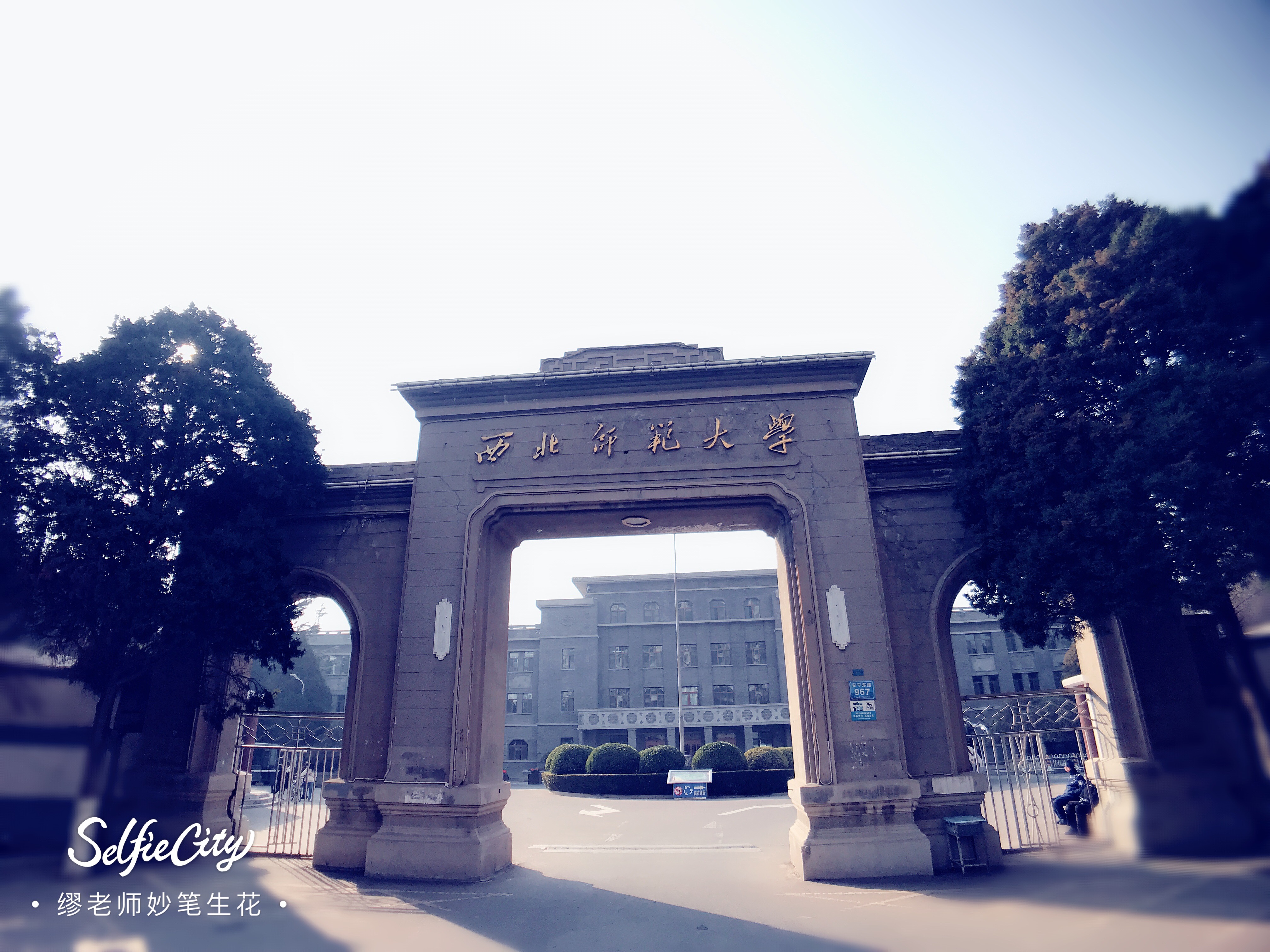 东西部差距悬殊！7省56所大学，最新经费预算曝光