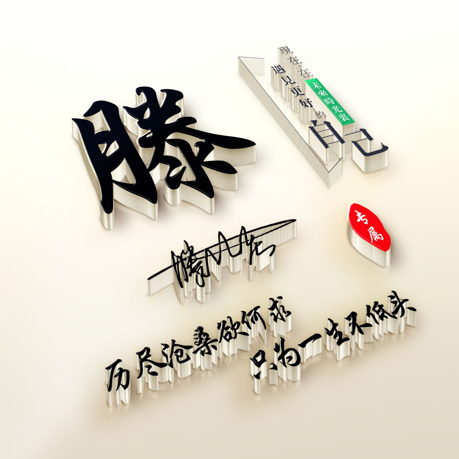 微信头像2022年最新版图片，清新又立体一看就会喜欢的姓氏头像