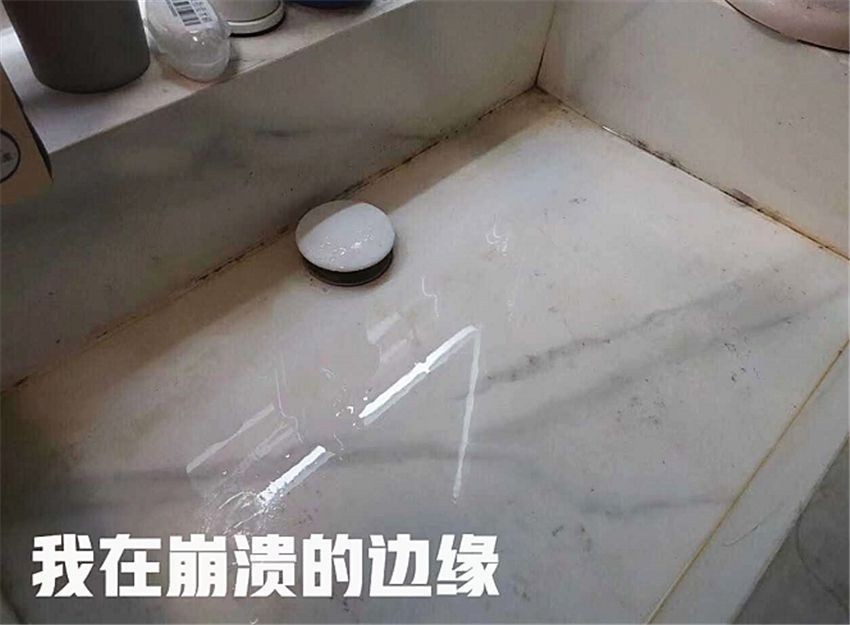 厕所装修多少钱？揭秘豪华与实用的预算真相