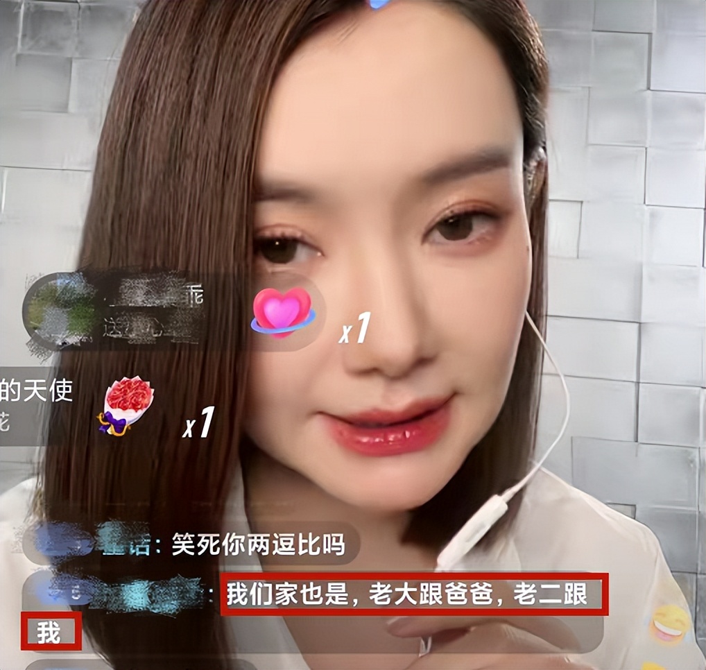 戚薇自曝怀二胎没有孕反不适，大方透露二宝不论男女都跟自己姓