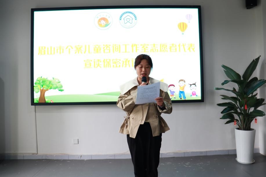 “快乐小东坡—逆风飞翔”