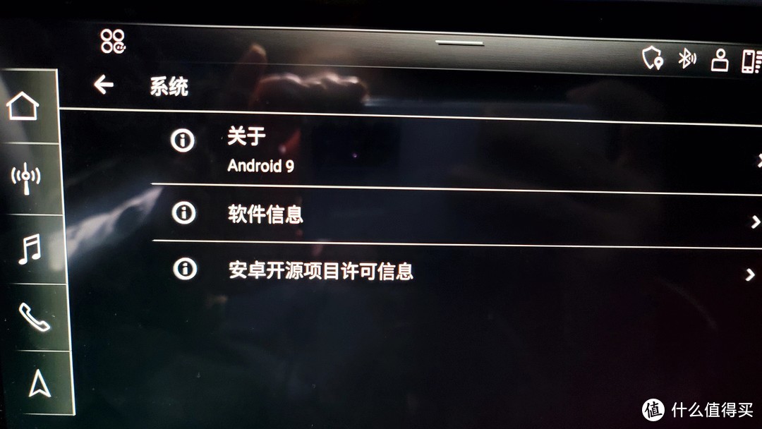 不期而遇的好车—2021款etron sportback提车