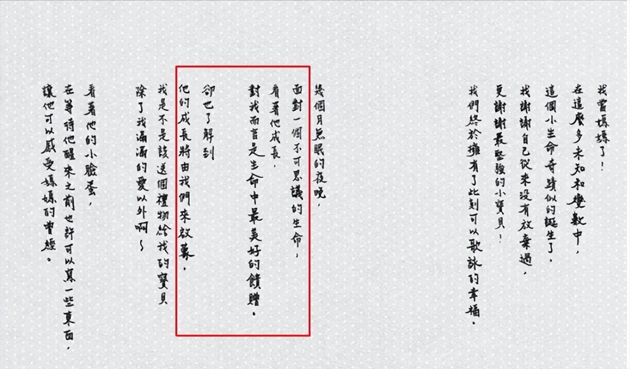 林志玲新书自曝婚姻现状，与老公从不吵架，原因真实了