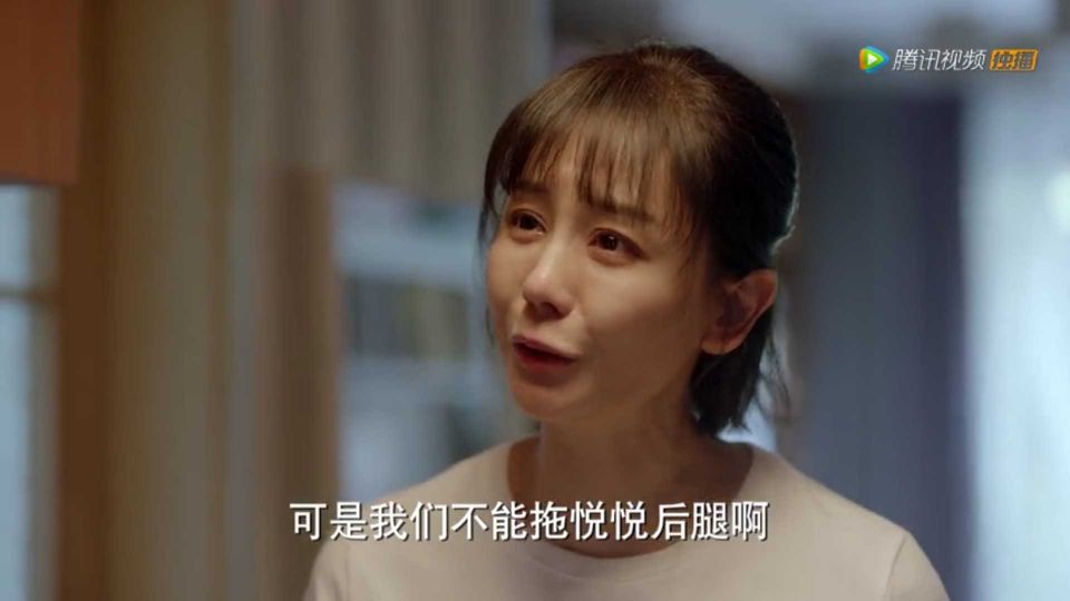 《加油！妈妈》最贪心的女人曝光，跟周南南卖弄小聪明，结局太惨