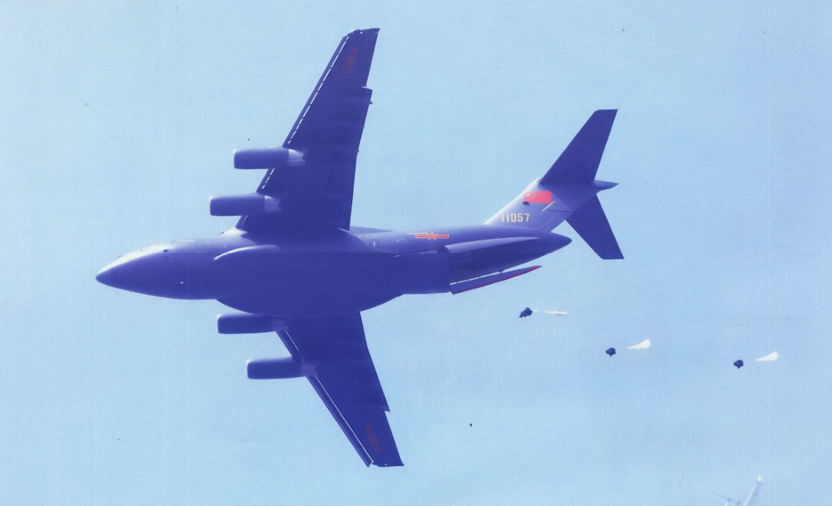 ޱȼйԶչ֮·Ͷȫľ޴в