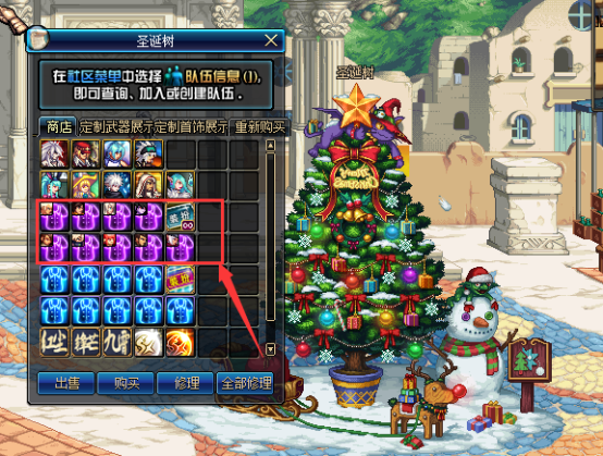 DNF：86版怀旧攻略，全程无充值+20不再是梦想