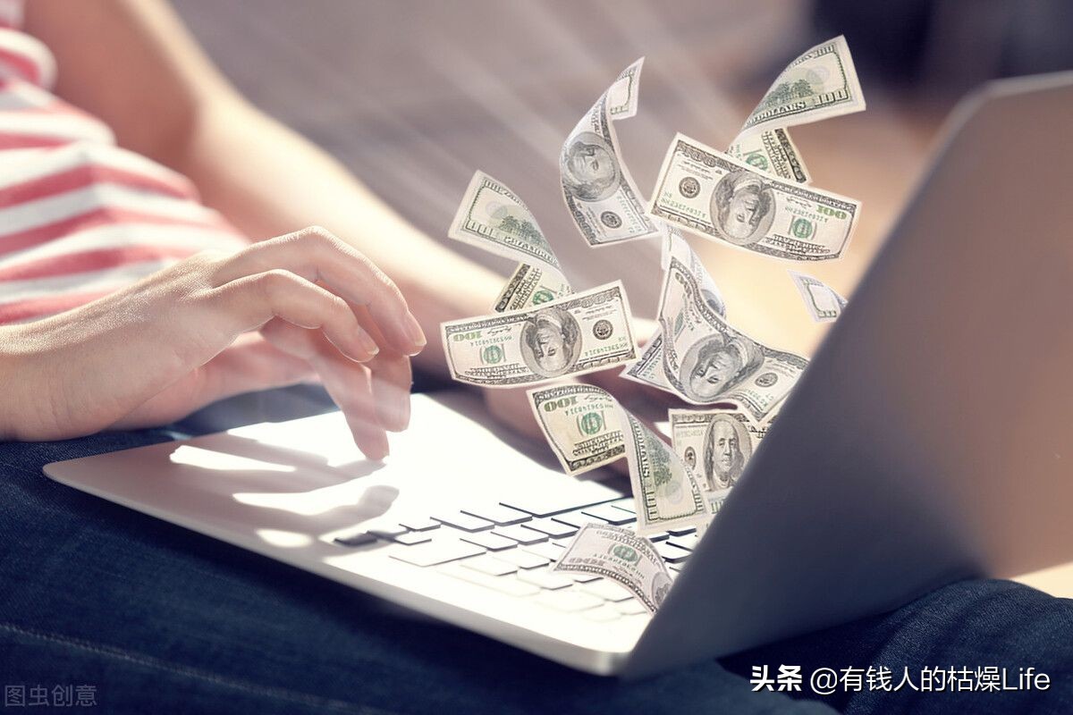 如何在网上快速赚钱，线上能生财的十二大方法？