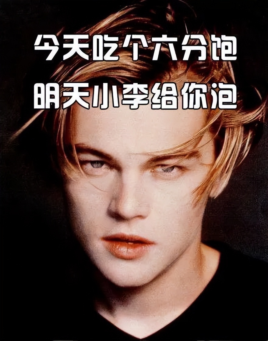 让人尖叫的减肥文案，看完动力十足