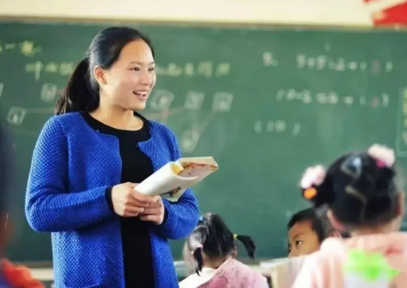 不是师范大学毕业能当老师吗？满足这几个条件就行，看完就懂了