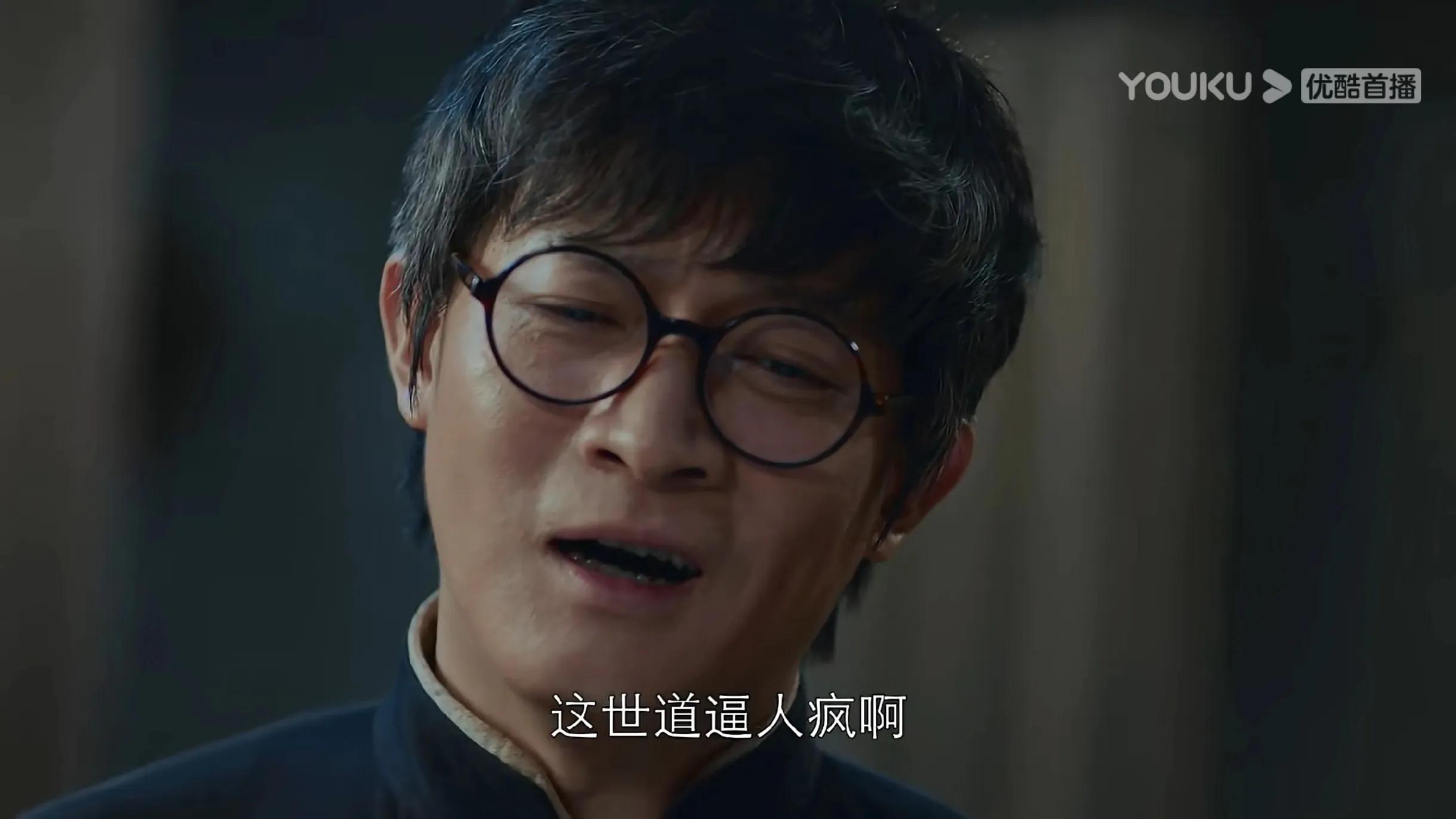 详谈《勇敢的心2》细节上的巧妙安排，这部另类抗战神剧很是上头