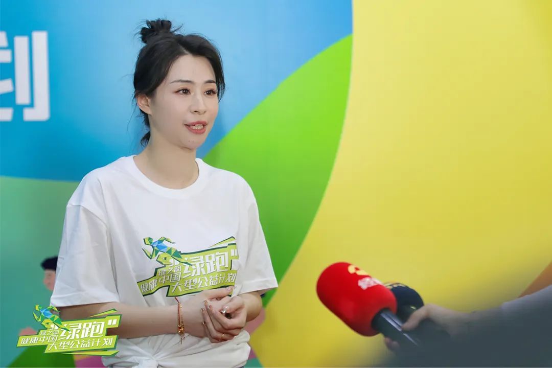 绿之韵：健康中国·绿跑大型线上公益计划震撼开启