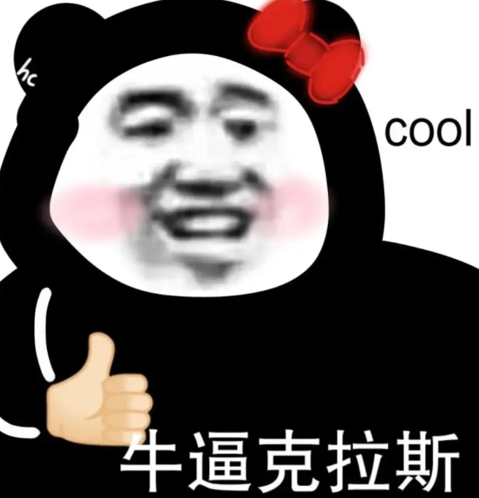 我执教的下一家俱乐部(八次执教同一家俱乐部是67怎样一种体验?