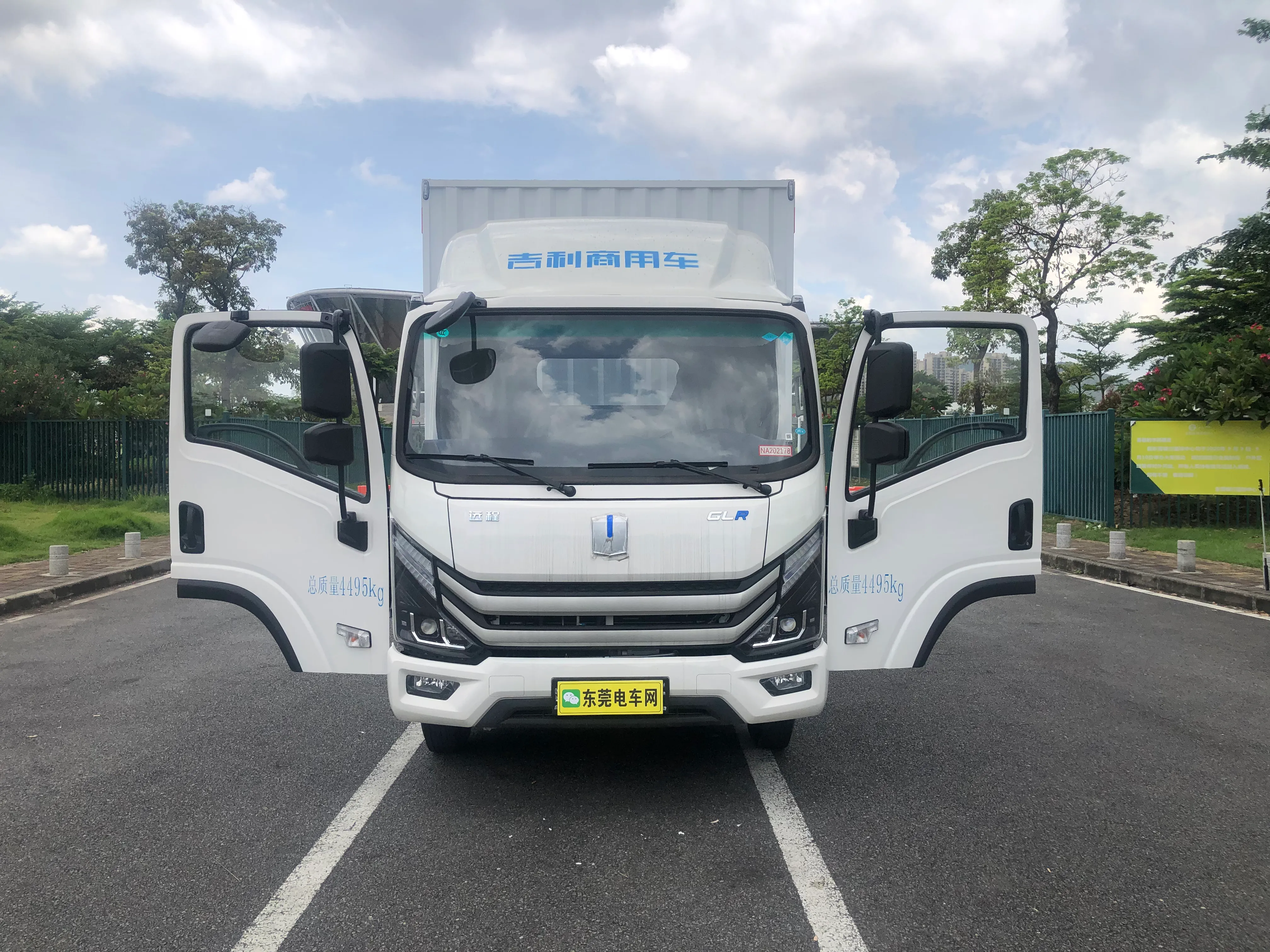 厉害! 吉利远程GLR新能源商用车,发布六月战绩夺四个第一-寮步媒体