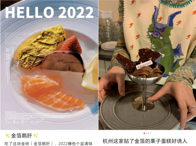 為農(nóng)產(chǎn)品“添金”？農(nóng)業(yè)農(nóng)村部：嚴(yán)厲打擊，堅(jiān)決遏制